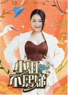 亲子观影指南